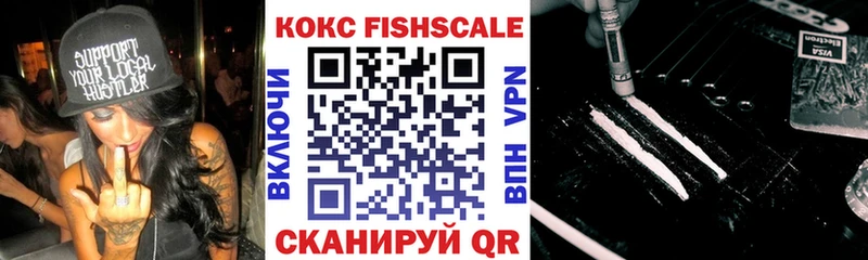 Купить наркотики Новоалександровск Амфетамин  Cocaine  blacksprut вход  МЕТАДОН  Гашиш  Меф 