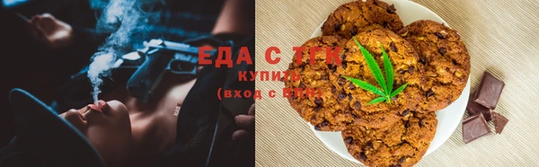 твердый Абаза