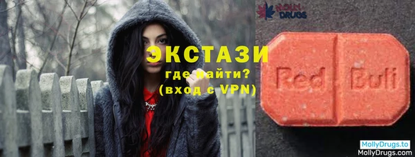 твердый Абаза