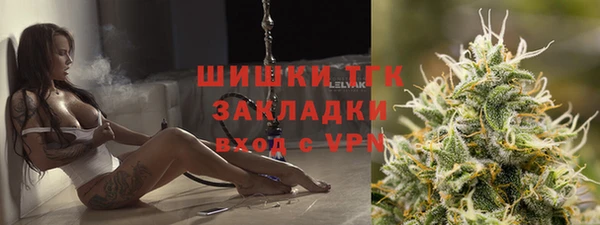 альфа пвп VHQ Сатка