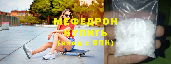 кокаин перу Абдулино