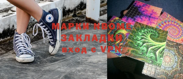 метадон Алзамай