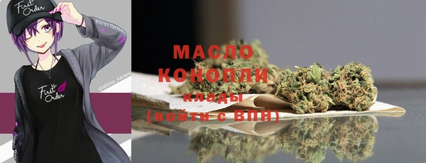 твердый Абаза
