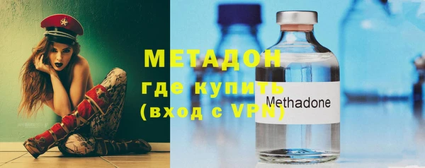метадон Алзамай