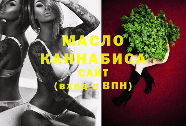 кокаин перу Абдулино