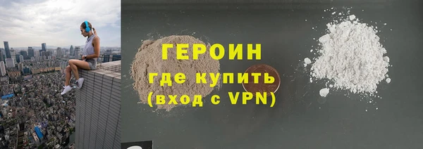 твердый Абаза
