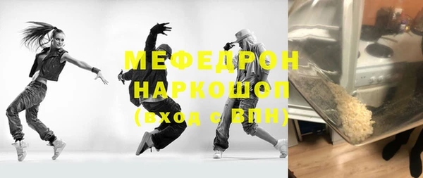 дмт Алексин