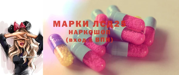 твердый Абаза