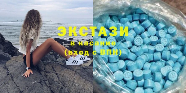 кокаин перу Абдулино