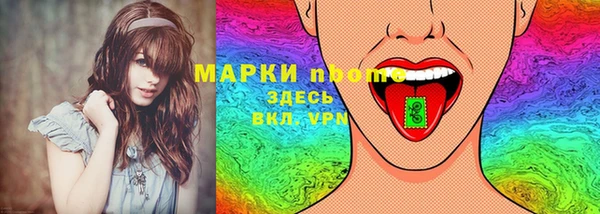 кокаин перу Абдулино