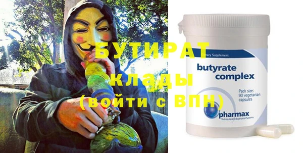 кокаин перу Абдулино