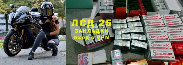 дмт Алексин