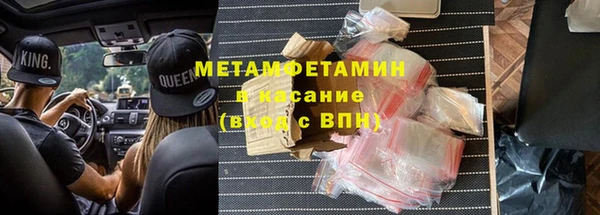 дмт Алексин