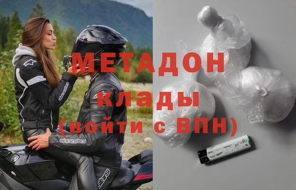 дмт Алексин