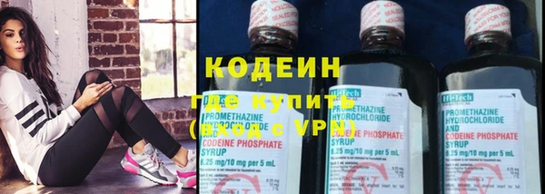 a pvp Сафоново