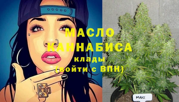 метадон Алзамай