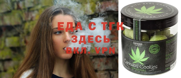 марки nbome Алексеевка