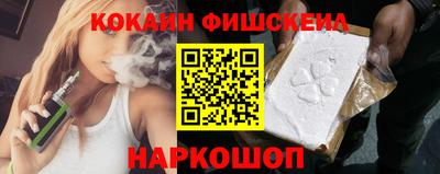 mdpv Ярославль