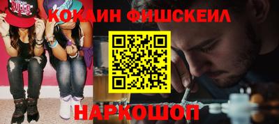 mdpv Ярославль