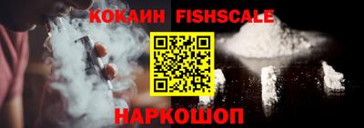 mdpv Ярославль