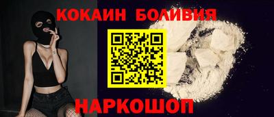 mdpv Ярославль