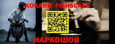 мефедрон мука Ярцево