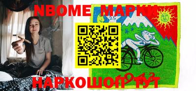 мефедрон мука Ярцево