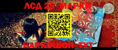 мефедрон мука Ярцево