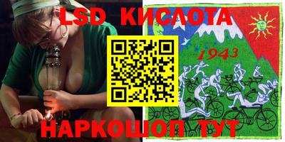 mdpv Ярославль