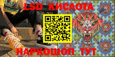 мефедрон мука Ярцево