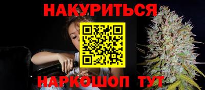 мефедрон мука Ярцево