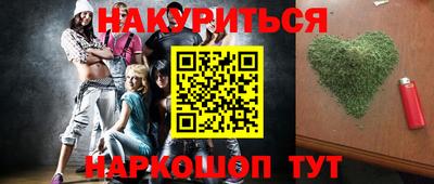 мефедрон мука Ярцево