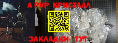 mdpv Ярославль