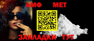 mdpv Ярославль