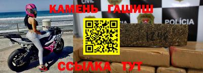 мефедрон мука Ярцево