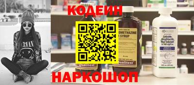 мефедрон мука Ярцево