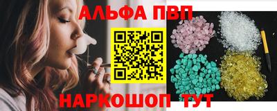 мефедрон мука Ярцево