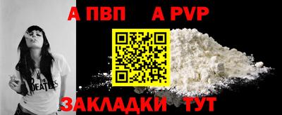 mdpv Ярославль