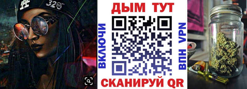 Шишки марихуана OG Kush  kraken вход  Новоалександровск 